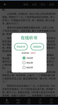 c7娱乐apk